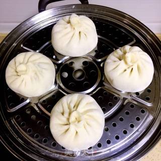 Pork Shepherd's Purse Buns recipe