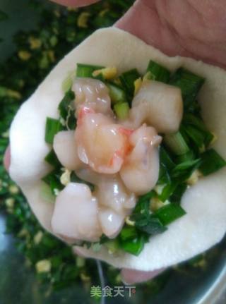 Leek, Red Scallop and Prawn Pot Stickers recipe