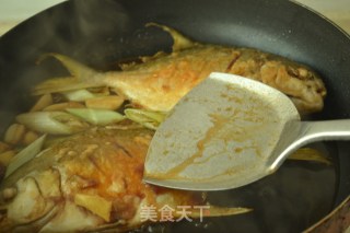 Braised Haichang Fish recipe