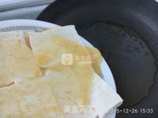 Fried Stuffed Tofu recipe