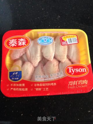 Orleans Chicken recipe