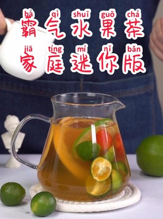 Super Net Red Fruit Tea