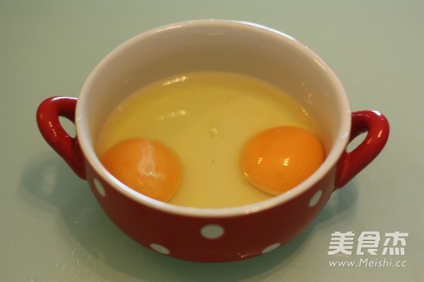 Sea Cucumber Egg Custard recipe