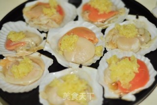 Steamed Scallops with Garlic and Chopped Pepper recipe