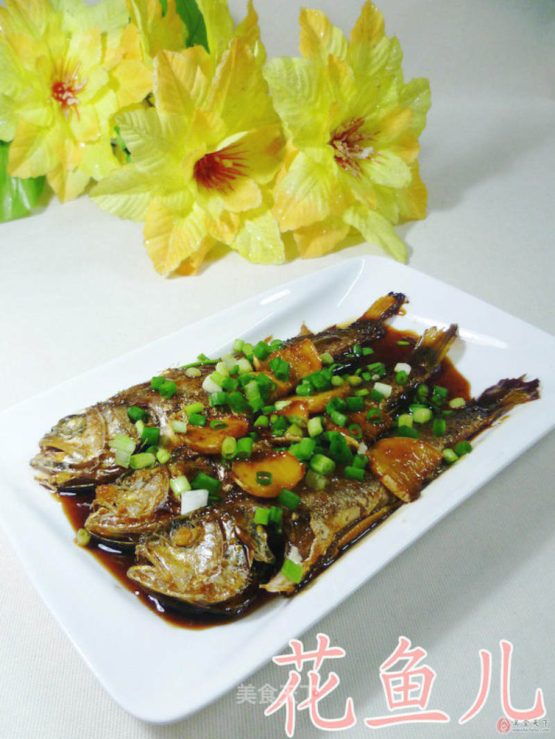 Sweet and Sour Yellow Croaker recipe