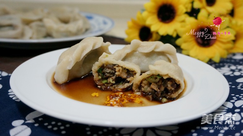 Canola, Shiitake, Fungus Dumplings recipe