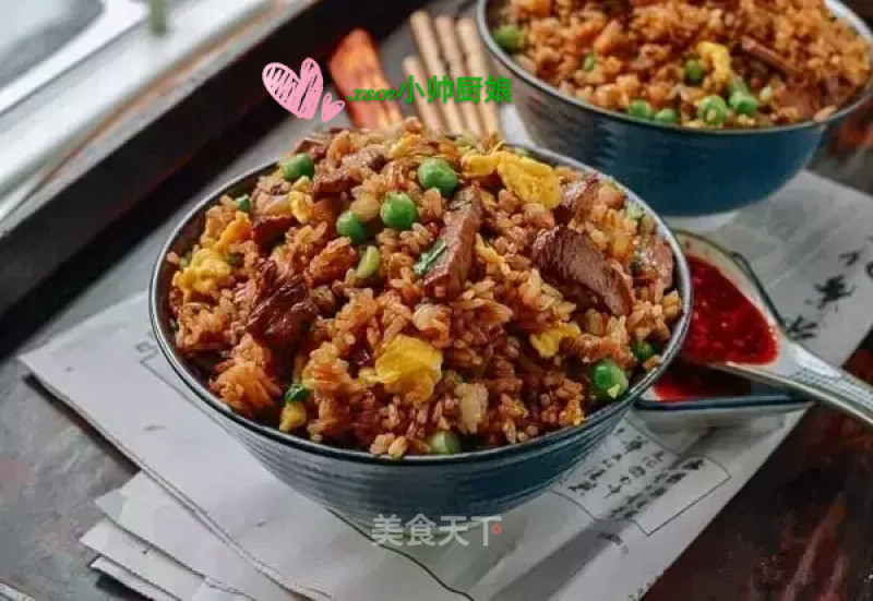 Beef Fried Rice recipe