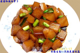 【autumn and Winter Green Shield】---"roasted White Radish with Garlic Seedlings" recipe