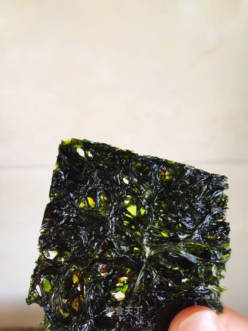 Homemade Seaweed recipe