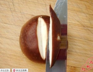 Shiitake Mushroom Cut Flower Knife recipe