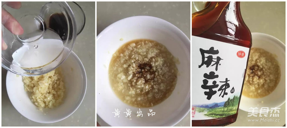 Garlic White Meat is Very Warm Chinese Style Tongue recipe