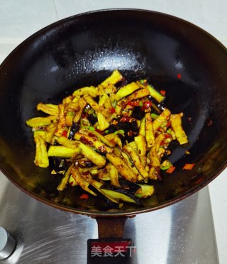 Yuxiang Eggplant recipe