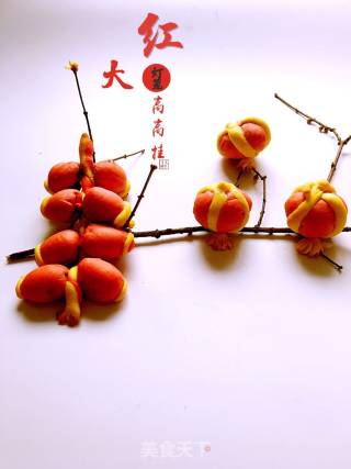 [chongqing] Red Lantern Bean Paste Bread recipe