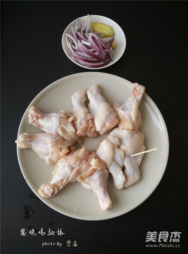 Braised Chicken Wing Roots in Shacha Sauce recipe