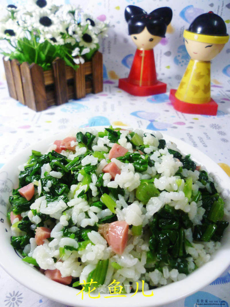 Grilled Sausage and Spinach Fried Rice recipe