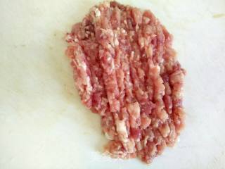 String Beans with Minced Meat recipe