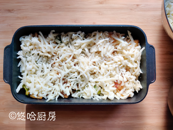 Curry Chicken Baked Rice recipe