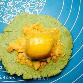 Xinghualou Salted Egg Yolk Pork Floss Green Tuan recipe