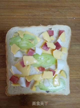 Toast Small Pizza recipe