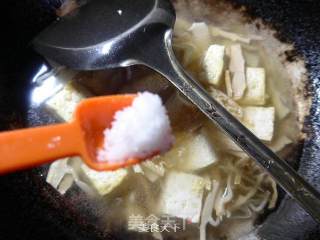 Braised Tofu with Bamboo Shoots recipe