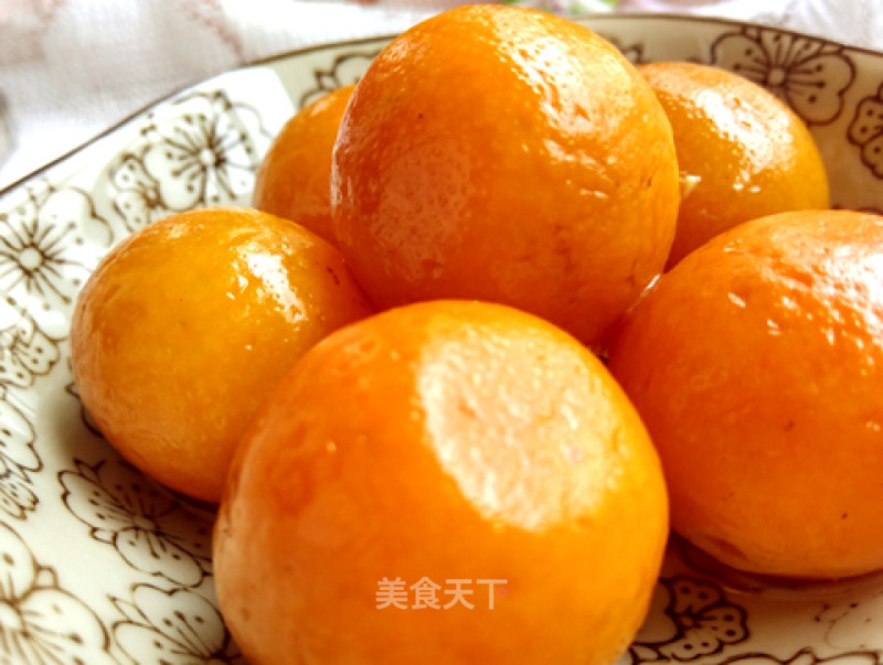Salted Kumquats recipe