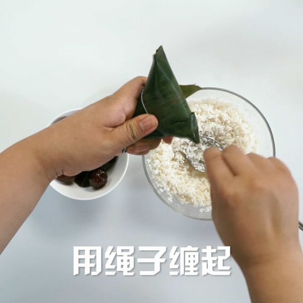 Zongzi recipe