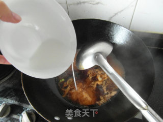 Steamed Eggplant Box recipe