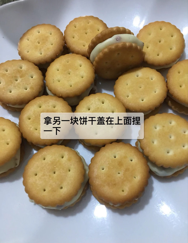 【thinking Things Happen】sandwich Cookies recipe