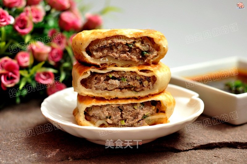 Beef Pie recipe