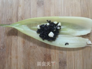 Fubag Umi Rice Dumpling recipe