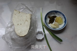 Tofu is Eaten Like This, It’s No Problem with The Meal-yuxianghua Tofu recipe