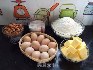 # Fourth Baking Contest and is Love to Eat Festival# Almond Cookies recipe