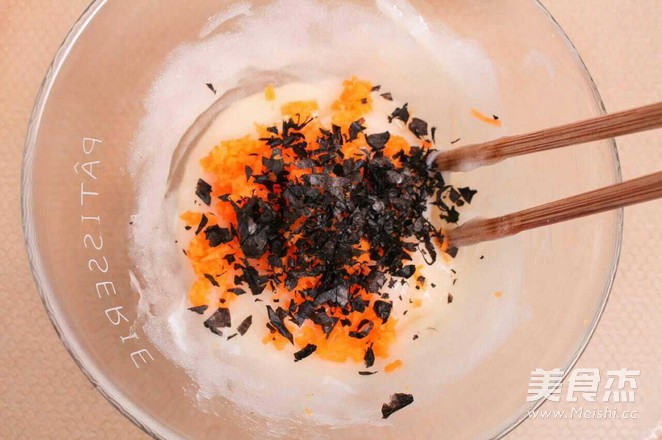 Baby Food Supplement Steamed Fish Cake--the More You Eat, The Smarter You are recipe
