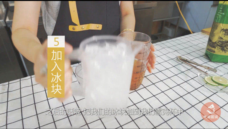 Milk Tea Tutorial: Taiwan's Internet Celebrity Drink Xiejiaoting Fresh Lemon Mojito recipe