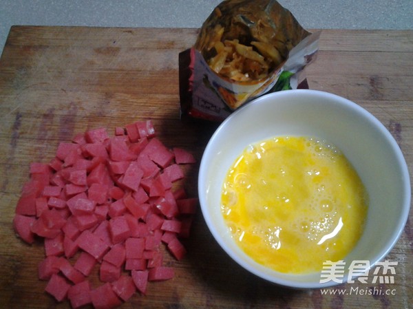Fried Rice with Ham and Mustard Egg recipe