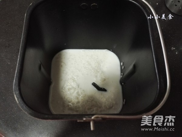 What Kind of Taste Buds Will The Combination of Glutinous Rice and Coconut Paste Bring Amazing recipe