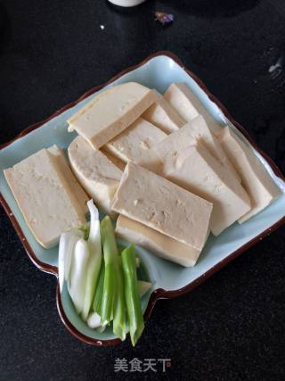 Crucian Tofu Soup recipe