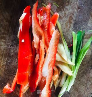 Yam Fungus Small Pepper recipe