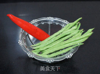 Shredded String Beans recipe