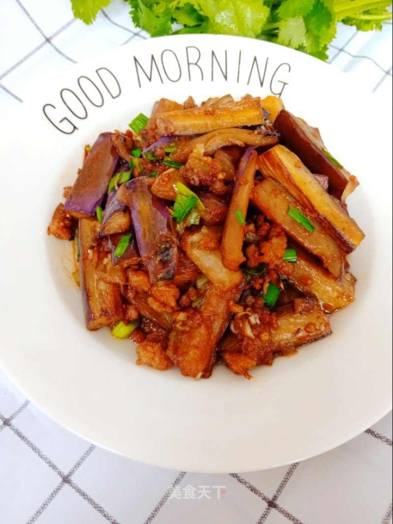 Eggplant with Minced Meat recipe