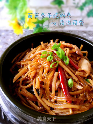 Gourd Noodles Dry Stewed Vermicelli recipe