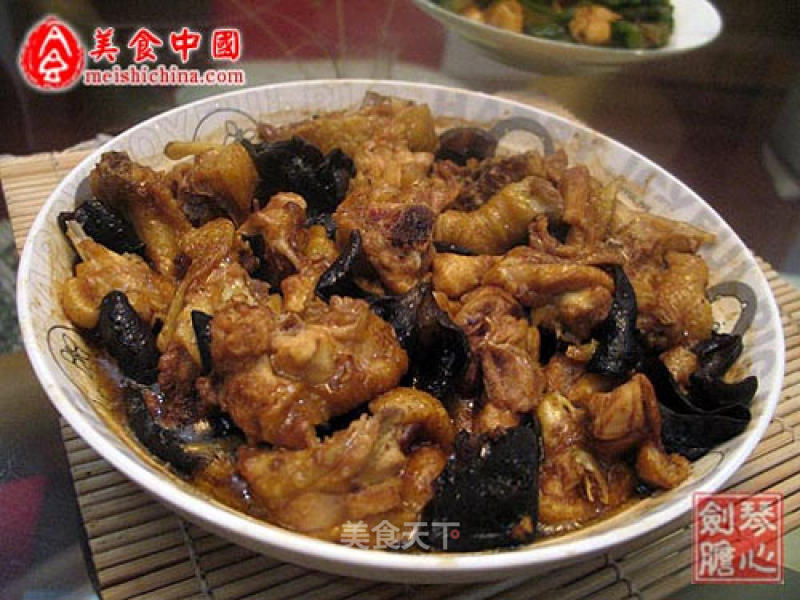 Steamed Chicken with Mushroom recipe