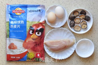 Oatmeal and Mushroom Chicken and Egg Congee recipe