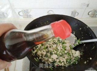 Wubao Chrysanthemum recipe