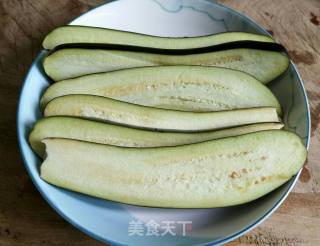 Eggplant with Garlic recipe