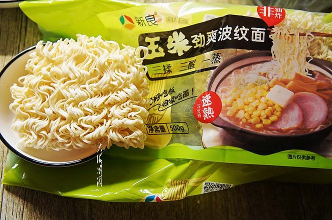 Vegetable Corn Corrugated Noodles recipe