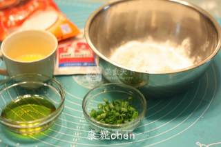 Fresh and Salty [chive Soda Biscuits] recipe