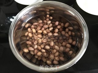 Icing Peanuts recipe