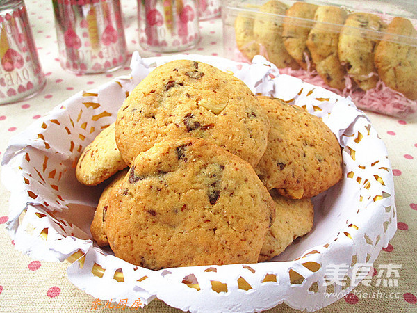 Chocolate Almond Cookies recipe