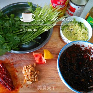 Coriander recipe